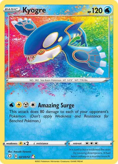 Kyogre - 021/072 - Shining Fates