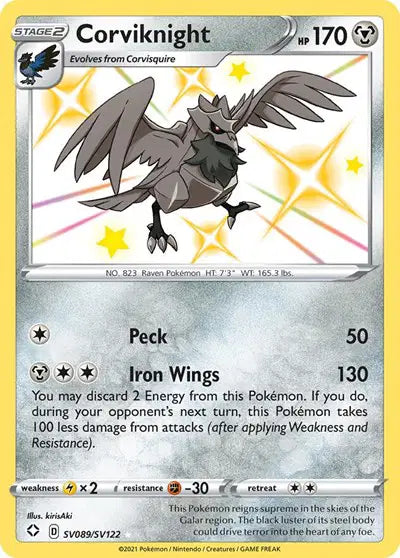 Corviknight - SV089/SV122 - Shining Fates - Shiny Vault