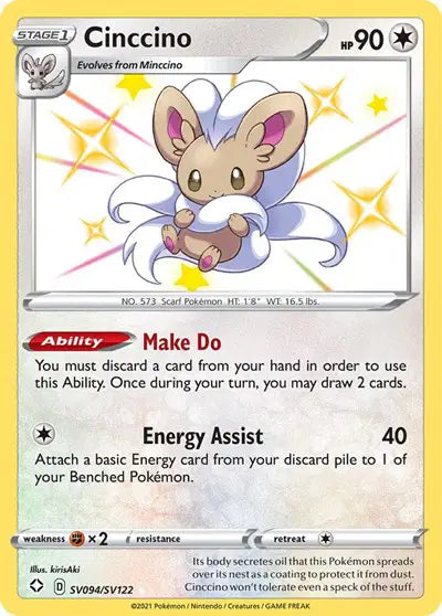 Cinccino - SV094/SV122 - Shining Fates - Shiny Vault