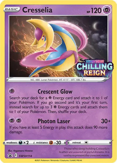Cresselia - SWSH114 - Sword & Shield Promo