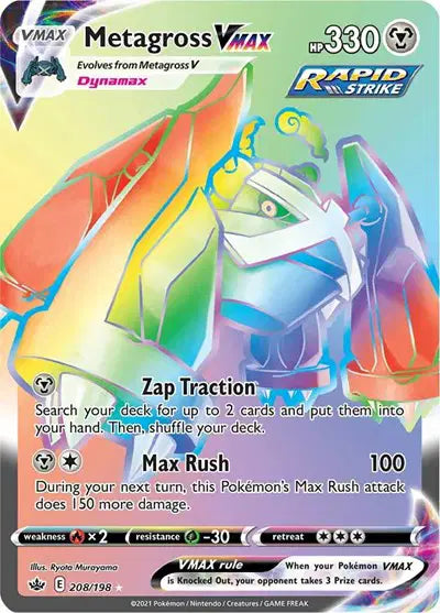 Metagross VMAX - 208/198 - Chilling Reign