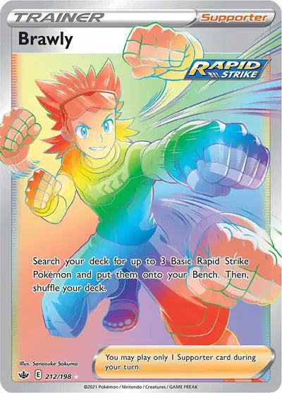 Brawly - 212/198 - Chilling Reign