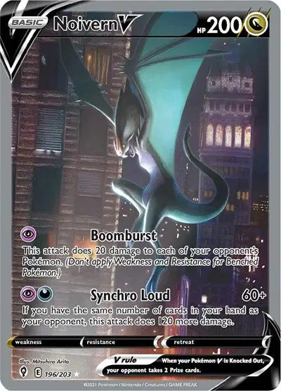 Noivern V - 196/203 - Evolving Skies