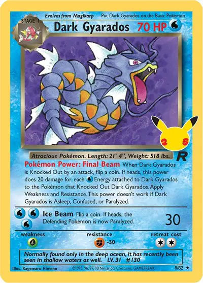 Dark Gyarados - 8/82 - Celebrations - Classic Collection