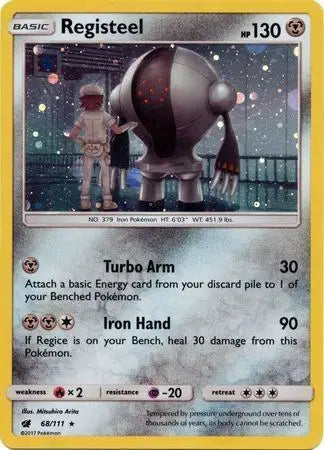 Registeel - 68/111 - Cosmos Holo - Sun & Moon Promo