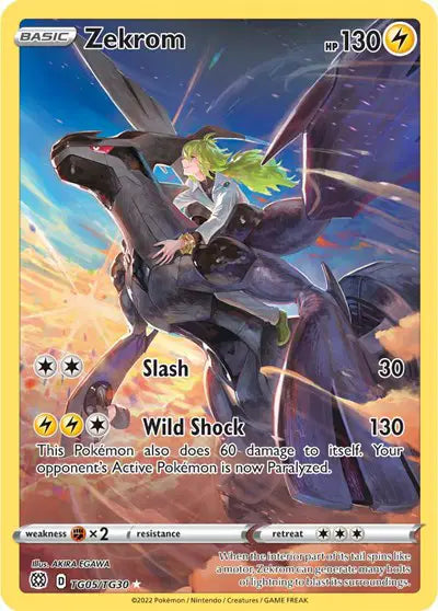 Zekrom - TG05/TG30 - Brilliant Stars - Trainer Gallery