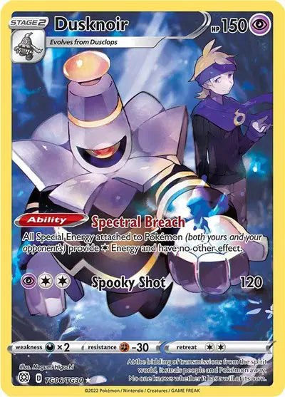 Dusknoir - TG06/TG30 - Brilliant Stars - Trainer Gallery