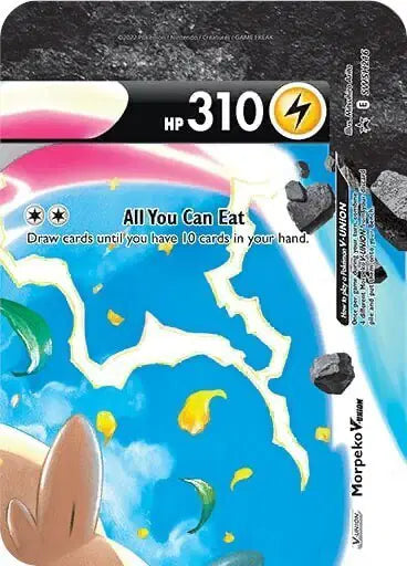 Morpeko V - SWSH216 - Sword & Shield Promo