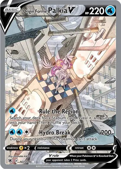 Origin Forme Palkia V - 167/189 - Astral Radiance