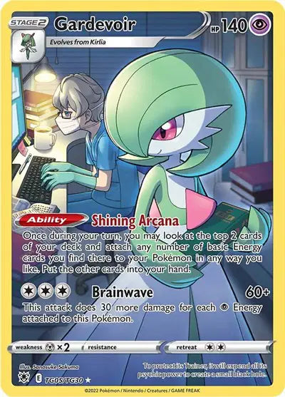 Gardevoir - TG05/TG30 - Astral Radiance - Trainer Gallery