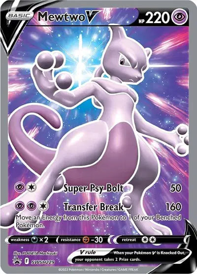 Mewtwo V - SWSH229 - Sword & Shield Promo