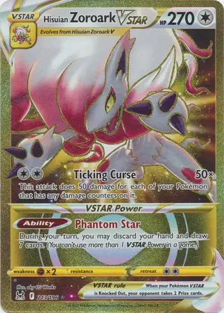 Hisuian Zoroark VSTAR - 213/196 - Lost Origin