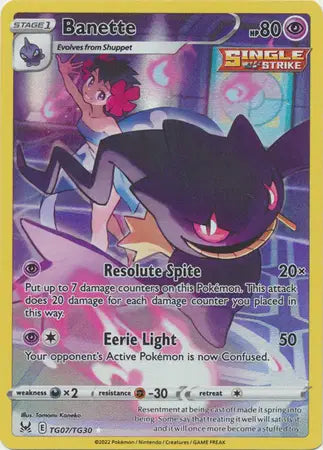 Banette - TG07/TG30 - Lost Origin - Trainer Gallery
