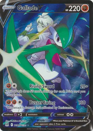 Gallade V - TG19/TG30 - Lost Origin - Trainer Gallery