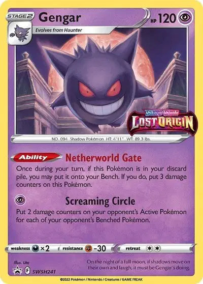 Gengar - SWSH241 - Sword & Shield Promo