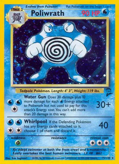 Poliwrath - 15/130 - Base Set 2