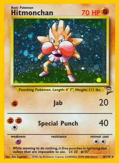 Hitmonchan - 8/130 - Base Set 2