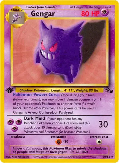 Gengar -20/62 - 1st Edition - Fossil