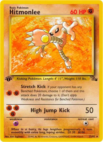 Hitmonlee - 22/62 - 1st Edition - Fossil