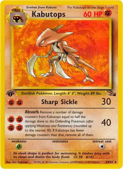 Kabutops - 24/62 - 1st Edition - Fossil