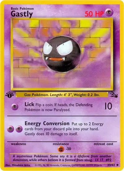 Gastly - 33/62 - 1st Edition - Fossil