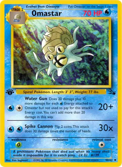 Omastar - 40/62 - 1st Edition - Fossil