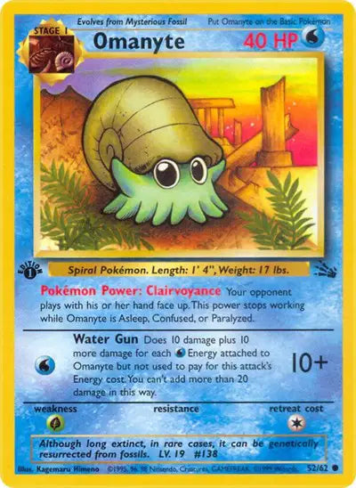 Omanyte - 52/62 - 1st Edition - Fossil