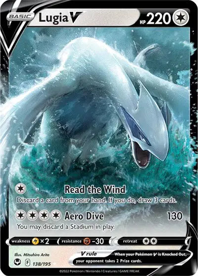 Lugia V - 138/195 - Silver Tempest