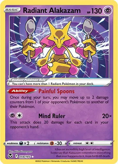Radiant Alakazam - 059/195 - Silver Tempest