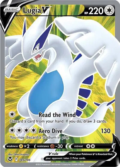 Lugia V - 185/195 - Silver Tempest