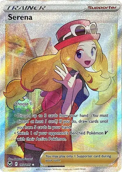 Serena - 193/195 - Silver Tempest