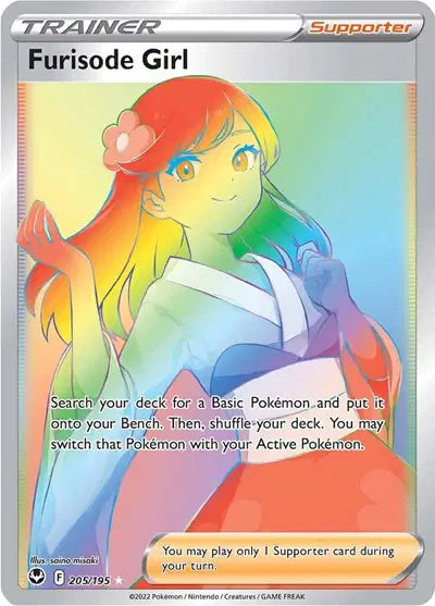 Furisode Girl  - 205/195 - Silver Tempest