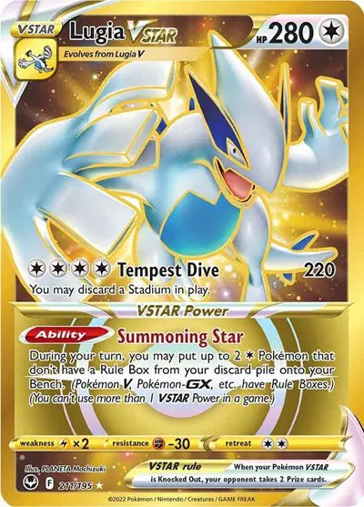 Lugia VSTAR - 211/195 - Silver Tempest