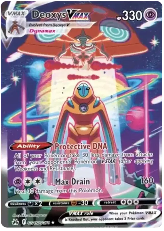 Deoxys VMAX - GG45/GG70 - Crown Zenith - Galarian Gallery