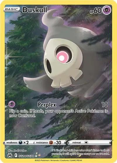Duskull - GG28/GG70 - Crown Zenith - Galarian Gallery
