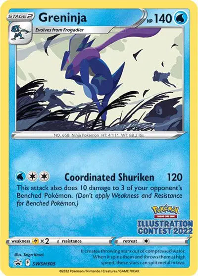 Greninja -SWSH305 - Illustration Contest 2022 - Sword & Shield Promo