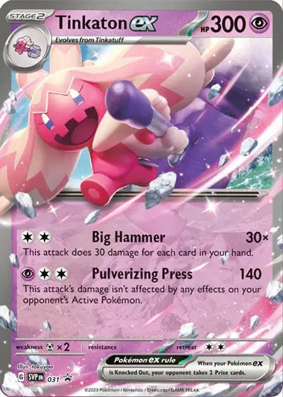 Tinkaton ex - 031 - Scarlet & Violet Promo