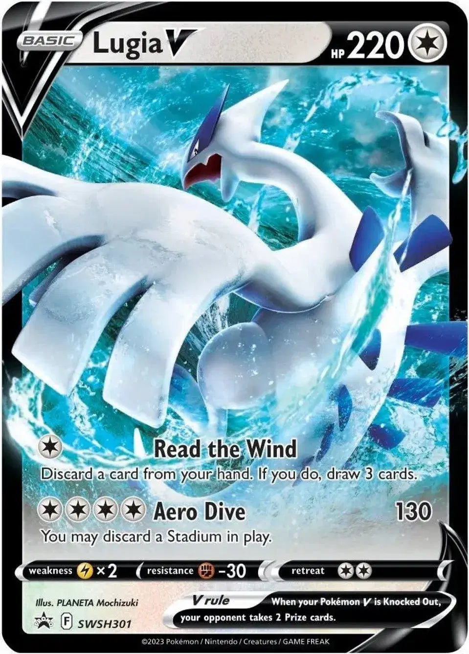 Lugia V - SWSH301 - Sword & Shield Promo
