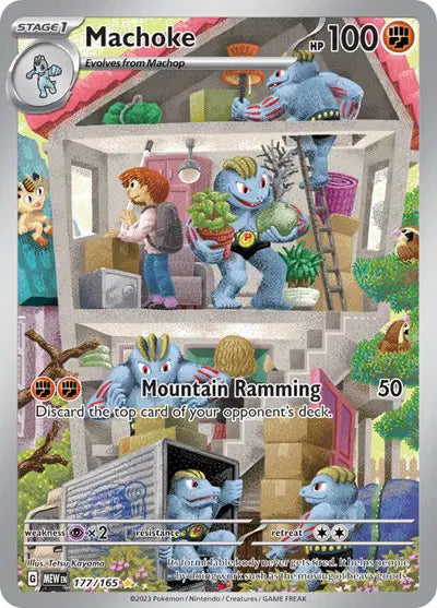 Machoke - 177/165 - Scarlet & Violet 151