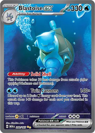 Blastoise ex - 200/165 - Scarlet & Violet 151