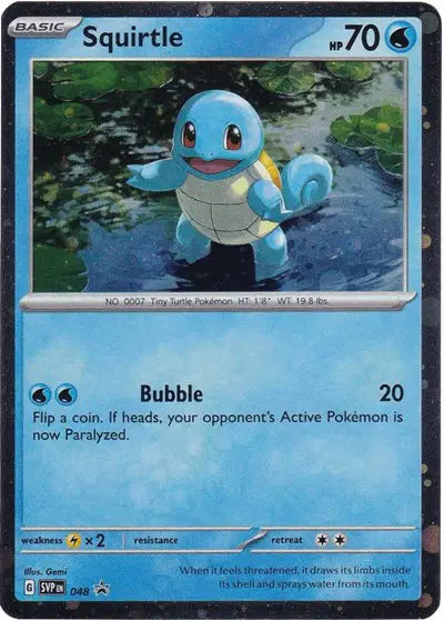 Squirtle - 048 - Cosmos Holo - Scarlet & Violet Promo