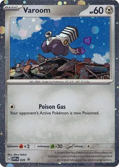 Varoom - 026 - Cosmos Holo - Scarlet & Violet Promo