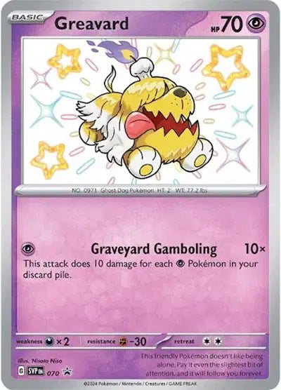 Greavard - 070 - Scarlet & Violet Promo