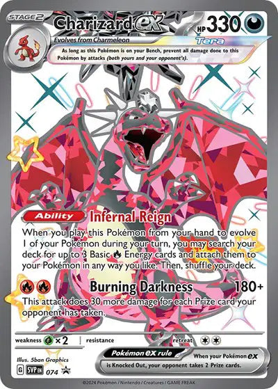 Charizard ex - 074 - Scarlet & Violet Promo