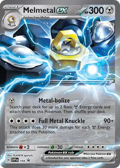Melmetal ex - 104 - Scarlet & Violet Promo