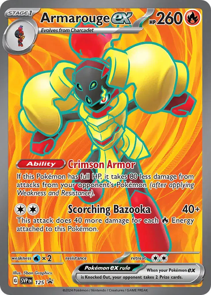 Armarouge ex - 125 - Scarlet & Violet Promo