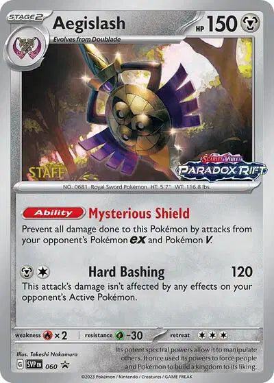 Aegislash - 060 - Staff - Scarlet & Violet Promo