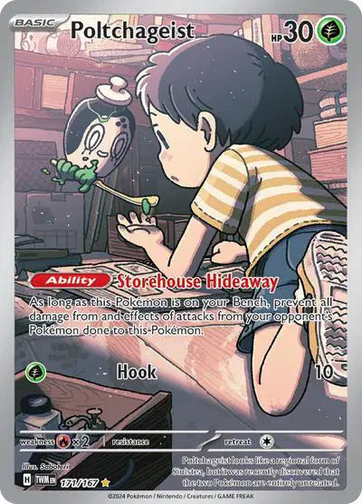 Poltchageist - 171/167 - Twilight Masquerade