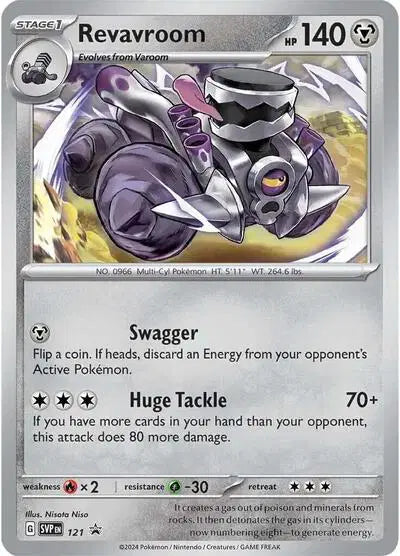 Revavroom - 121 - Scarlet & Violet Promo