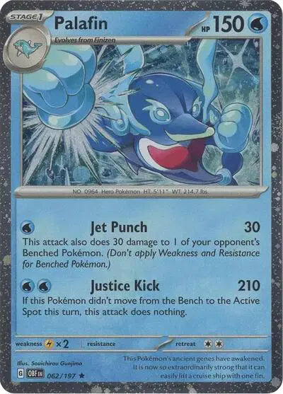 Palafin - 062/197 - Cosmos Holo - Scarlet & Violet Promo